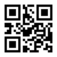 QR-Code zur Seite https://www.isbn.de/9783034880893