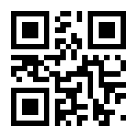 QR-Code zur Seite https://www.isbn.de/9783034881524