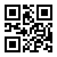 QR-Code zur Buchseite 9783034881913