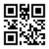 QR-Code zur Seite https://www.isbn.de/9783034881937