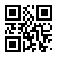 QR-Code zur Seite https://www.isbn.de/9783034881951