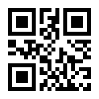 QR-Code zur Seite https://www.isbn.de/9783034881999