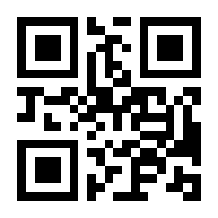 QR-Code zur Seite https://www.isbn.de/9783034882156