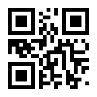 QR-Code zur Seite https://www.isbn.de/9783034882170