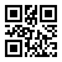 QR-Code zur Seite https://www.isbn.de/9783034882217