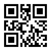 QR-Code zur Seite https://www.isbn.de/9783034883214