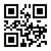 QR-Code zur Seite https://www.isbn.de/9783034883542
