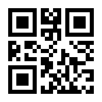 QR-Code zur Seite https://www.isbn.de/9783034883603