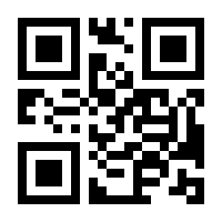 QR-Code zur Seite https://www.isbn.de/9783034883689
