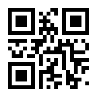 QR-Code zur Seite https://www.isbn.de/9783034883702