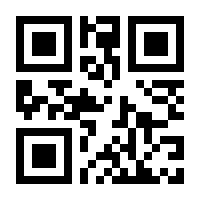 QR-Code zur Seite https://www.isbn.de/9783034884051