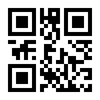 QR-Code zur Seite https://www.isbn.de/9783034884174