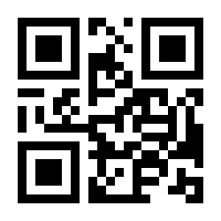 QR-Code zur Seite https://www.isbn.de/9783034884303