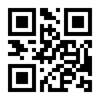 QR-Code zur Seite https://www.isbn.de/9783034884327