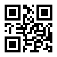 QR-Code zur Seite https://www.isbn.de/9783034884389