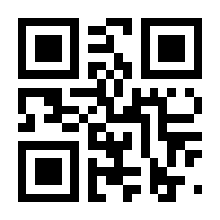 QR-Code zur Seite https://www.isbn.de/9783034884624