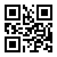 QR-Code zur Seite https://www.isbn.de/9783034884747