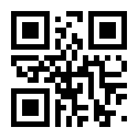 QR-Code zur Seite https://www.isbn.de/9783034884761