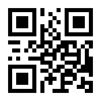 QR-Code zur Seite https://www.isbn.de/9783034884945
