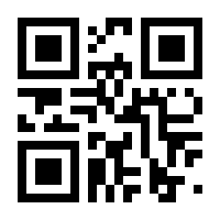 QR-Code zur Seite https://www.isbn.de/9783034884976