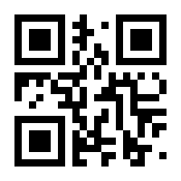 QR-Code zur Seite https://www.isbn.de/9783034885201