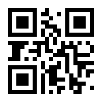 QR-Code zur Seite https://www.isbn.de/9783034885249