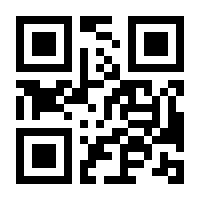 QR-Code zur Seite https://www.isbn.de/9783034885324