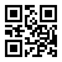 QR-Code zur Seite https://www.isbn.de/9783034885348