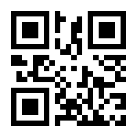 QR-Code zur Seite https://www.isbn.de/9783034885430