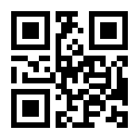 QR-Code zur Seite https://www.isbn.de/9783034885478