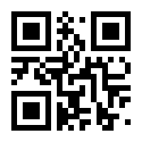 QR-Code zur Seite https://www.isbn.de/9783034885621