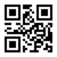 QR-Code zur Seite https://www.isbn.de/9783034885751