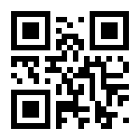 QR-Code zur Seite https://www.isbn.de/9783034885898