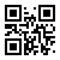 QR-Code zur Seite https://www.isbn.de/9783034885966