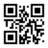 QR-Code zur Seite https://www.isbn.de/9783034886383