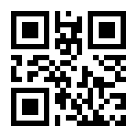 QR-Code zur Seite https://www.isbn.de/9783034886437