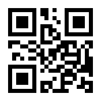 QR-Code zur Seite https://www.isbn.de/9783034886642