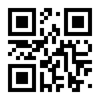 QR-Code zur Seite https://www.isbn.de/9783034886895
