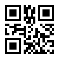 QR-Code zur Seite https://www.isbn.de/9783034886987