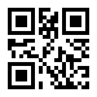 QR-Code zur Seite https://www.isbn.de/9783034887137