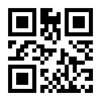 QR-Code zur Seite https://www.isbn.de/9783034887205
