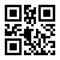 QR-Code zur Seite https://www.isbn.de/9783034887267