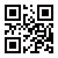 QR-Code zur Seite https://www.isbn.de/9783034887328