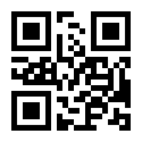QR-Code zur Seite https://www.isbn.de/9783034887724