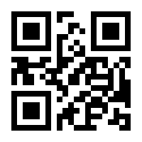 QR-Code zur Seite https://www.isbn.de/9783034887748