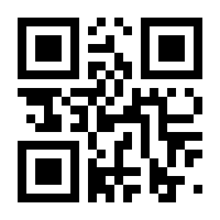 QR-Code zur Seite https://www.isbn.de/9783034887984