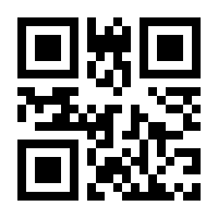 QR-Code zur Buchseite 9783034888004