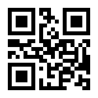 QR-Code zur Seite https://www.isbn.de/9783034888028