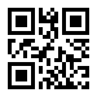 QR-Code zur Seite https://www.isbn.de/9783034888080