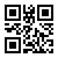 QR-Code zur Seite https://www.isbn.de/9783034888127